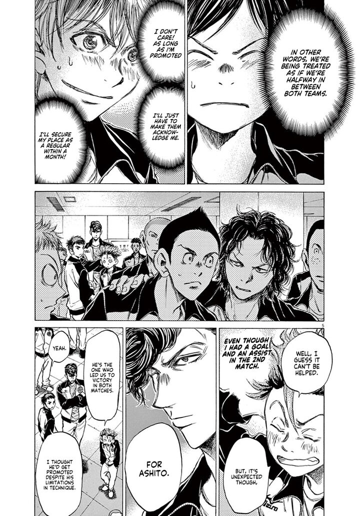 Ao Ashi, Chapter 62 image 11